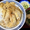 東京 新小岩 そば処「玉川屋」 カツ丼