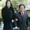 【衝撃】紀州のドン・ファン殺害事件！55歳差婚の裏に潜む7つの驚愕の真実