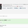 Power Toys v0.70.1 がリリースされました。