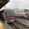 名鉄瀬戸線と地下鉄桜通線を乗りつぶし。