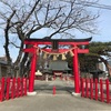 「宮城県　仙台市太白区」中田神社