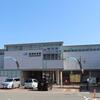 ＪＲ西日本　播磨新宮駅