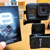 GoPro HERO8   趣味に生きる( ｀ー´)ノ