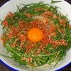 ［26/07/27］みずのえ とら 起き上がればまだ１０ｈそこそこ 