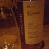 ローズバンク 1991-2007 16年 the Whisky Experience 56.1%