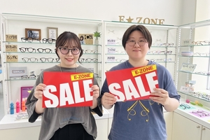 【PR】メガネ購入で「流しそうめん機」が当たる？　上越の「E-ZONE」で7月12日からサマーセール開催