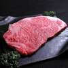 【オススメ5店】騎射場・与次郎(鹿児島)にある鉄板焼きが人気のお店