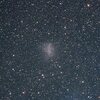 Barnard's Galaxy