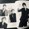 「宝塚GRAPH 2019 1月号」各組の若手スター様の豪華ラインナップ！　