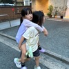 三女と共に乗り切ろう、頑張ろうと決意した夜