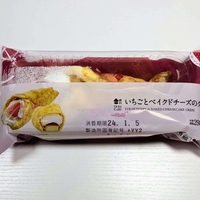 【ローソン】2024年1月購入「いちごとベイクドチーズのクレープ」を実食｜過去商品や他社商品についても紹介