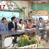 めざましテレビ