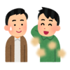 体臭予防の為にデトックスを頑張ろう！