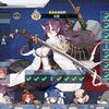 【アズレン】出雲の開発が完了した！