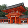 京都旅行②賀茂御祖神社