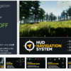 HUD Navigation Systemを試してみる2 RadarとIndicator編