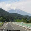 道の駅鳴沢発