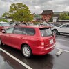 京都・伏見稲荷大社の駐車場に到着。