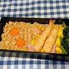 中学生男子の誕生日弁当｜夕飯スライドで”ちょっと特別”に