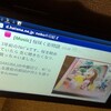  Xperia X10(その3)---戸惑いながらも･･･