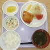 5/25（水）の昼食