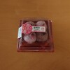 山崎製パン 春の彩菓 道明寺つぶあん 赤飯風おはぎ(つぶあよ)