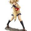 壽屋 ARTFX J トガヒミコ 1/8スケールフィギュア：ただの可愛い女子高生？いいえ、その裏に潜む狂気に沼落ち必至！