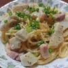 里芋とベーコンのパスタ