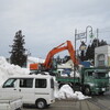 山盛りの雪・雪