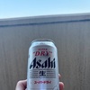 【酷暑対策】マンションで楽しむベランダ族の過ごし方＆おすすめアイテム