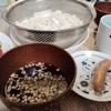 皮膚科と郵便局。