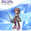 【完全版キャラ解説】セラの性能とアビリティとオススメAF解説【DFFOO/オペラオムニア】