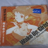 Wake Up,Girls!キャラクターソング２