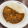 久しぶりに「CoCo壱番屋」で期間限定の焙煎スパイスのチキンカレーを頂いた！ #グルメ #食べ歩き #ランチ #カレー #調布 