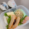 【2023.08.01】本日のお弁当