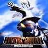 "Theme from ULTRAMAN" Review