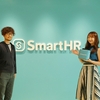 勤続13年で初めての転職。エンジニアの布施さんにSmartHRはどう映った？【突撃かなきゃん】