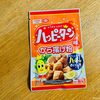 ハッピーターン味のから揚げで乾杯！甘じょっぱさがクセになる！