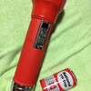 災害時用非常持ち出し袋タイムカプセル
