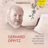 Gerhard Oppitz: Japanese Piano Works(2011)　静謐な春を過ごす