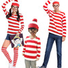 Where's Wally ウォーリーをさがせ コスチューム ウォーリーを探せ グッズ クリスマス ハロウィン コスプレ 衣装 親子服