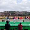 佐賀競馬場