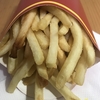 ♪パラッパッパパー！マクドナルド『マックフライポテト』を食べてみた！