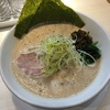 京都　「八の坊」