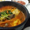 ナイスな韓国料理店