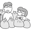 2025年にやりたいことリスト