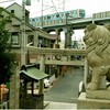 JR根岸線（磯子区杉田 八幡神社）