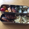 持って行かなかった弁当