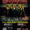 【イベント情報・当日券・6/21-22】LEATHERWOLF " KILL THE HUNTED " JAPAN TOUR 2025 (2025.06.21公開)