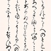赤銅の顔して女鯵干せり(あ)